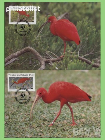 Тринидад и Тобаго 1990 - 4 броя Карти Максимум - WWF, снимка 1 - Филателия - 38890840