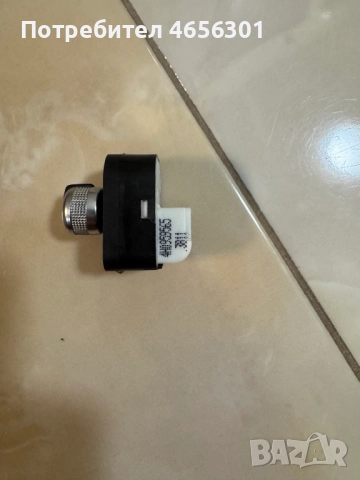 Копче или бутон за страничните огледала на Ауди Audi A8 D4 4H само за 20лв. 4H0959565, снимка 2 - Части - 52487242