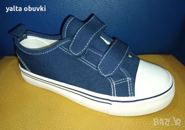 Детски кецове HEROWAY, снимка 3 - Детски маратонки - 42030584