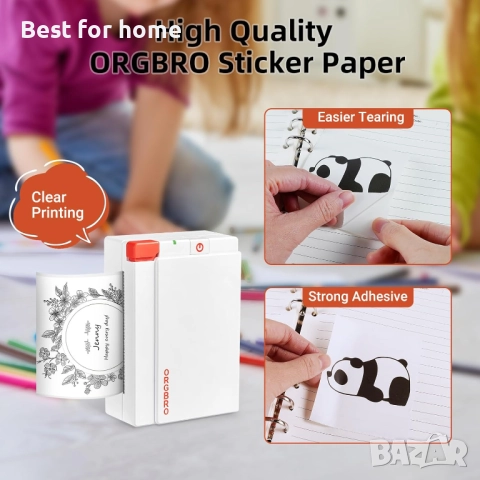Принтер за стикери ORGBRO, снимка 6 - Друга електроника - 52564053