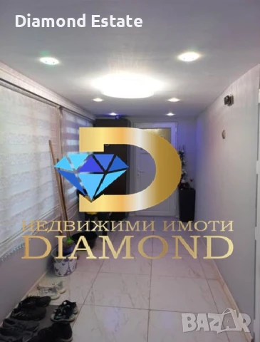 Едноетажна къща в село Елена, обл. Хасково, снимка 6 - Къщи - 51164143