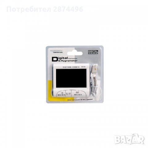 dc103 Електронен термометър за външна и вътрешна температура с влагомер, снимка 3 - Други стоки за дома - 35819678