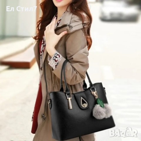 💕Дамска чанта 3 части, снимка 2 - Чанти - 52355240