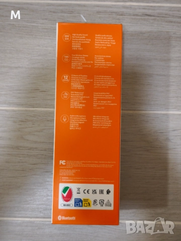 преносима колонка Xiaomi Sound Outdoor 30W S29D - синя, снимка 3 - Bluetooth тонколони - 52877975