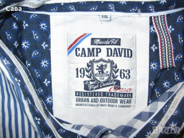 Риза и блуза CAMP DAVID  мъжки,2-3ХЛ, снимка 2 - Блузи - 42183520