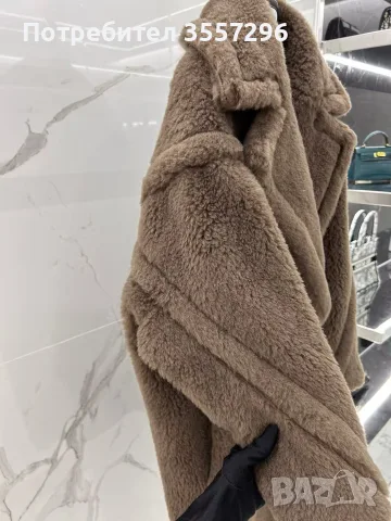 Палто MaxMara…., снимка 9 - Палта, манта - 56344730