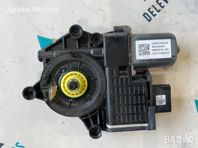 128001902D 9030357D Предно ляво моторче за ел. Стъкло от Dacia Duster 1.0 Tce 100 HMMT, снимка 2 - Части - 49121004