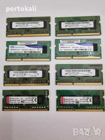 +Гаранция! РАМ RAM памет DDR3L 2GB памети за лаптоп, снимка 2 - RAM памет - 42266758