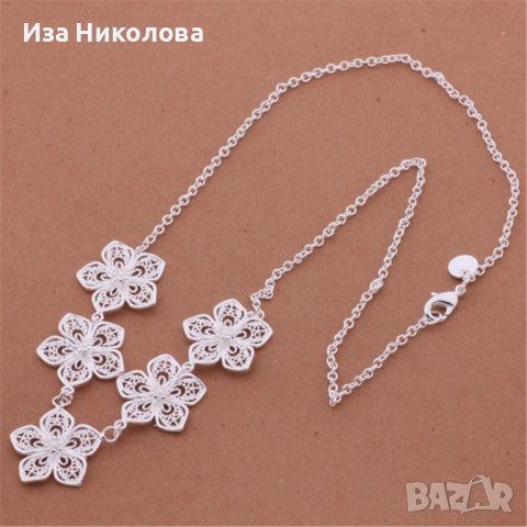 Сребърно колие с цветя, снимка 2 - Колиета, медальони, синджири - 41637520