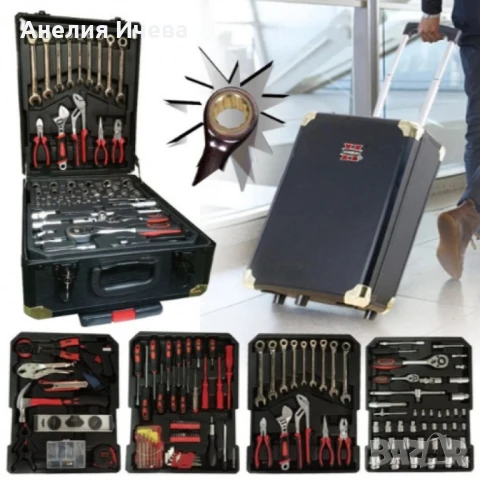 Куфар с инструменти 499 части , снимка 2 - Куфари с инструменти - 51412784