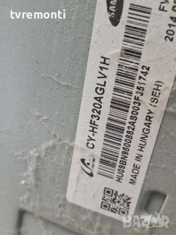 MAIN BOARD ,BN94-06779V,BN41-01958B,за 32-инчов телевизор SAMSUNG Модел UE32F4500A с дисплей CY-HF32, снимка 6 - Части и Платки - 52321688