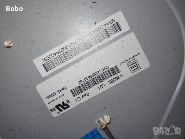 Power board EAX55176301/12, снимка 2 - Части и Платки - 53330819