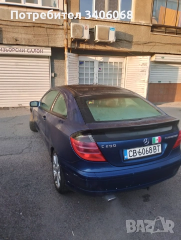 Mercedes-Benz C 200 kompresor, снимка 4 - Автомобили и джипове - 53496959