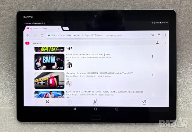 Таблет Huawei MediaPad M3 Lite 10 инча 32GB, снимка 8 - Таблети - 55789647