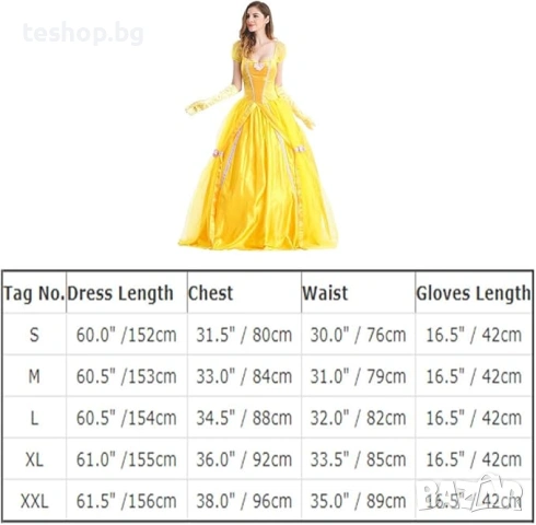 Дамска рокля, костюм на Бел, за възрастни, „Красавицата и Звяра“ размер М + ръкавици, снимка 4 - Рокли - 53490253