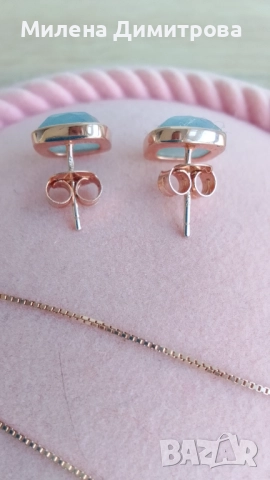 Сребърен комплект с Аквамарин , снимка 7 - Бижутерийни комплекти - 51743177