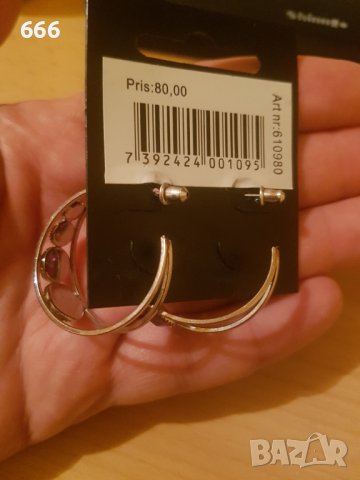 Обеци, снимка 4 - Обеци - 42542199