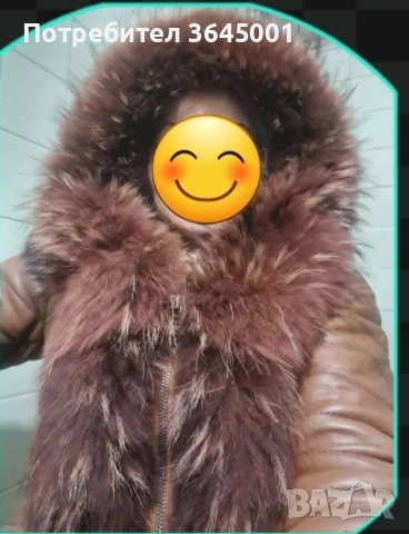 Дамско зимно яке от естествена кожа с богата яка-качулка и кант от естествен косъм-лисица. XS , снимка 5 - Якета - 52380654