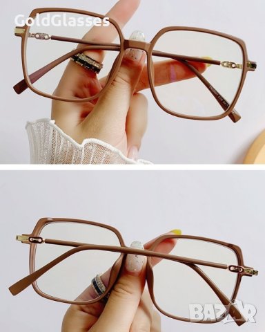 Рамки за очила в кафяво диоптрични или за компютър, снимка 2 - Слънчеви и диоптрични очила - 42678540