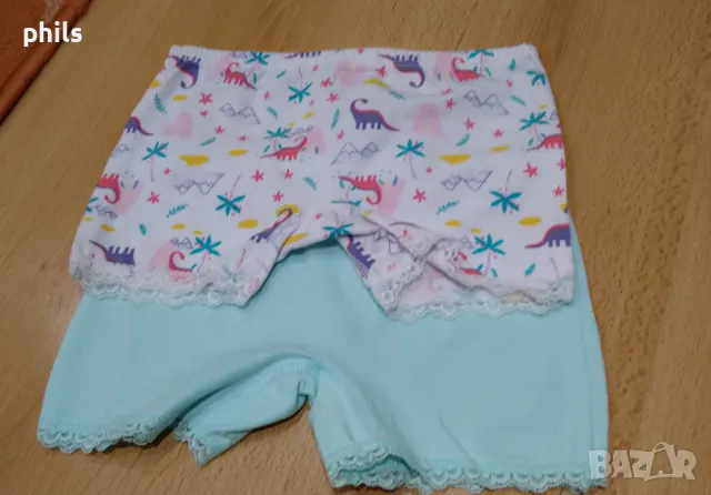 Боксерки 4-5 г , снимка 9 - Детско бельо и бански  - 47815342