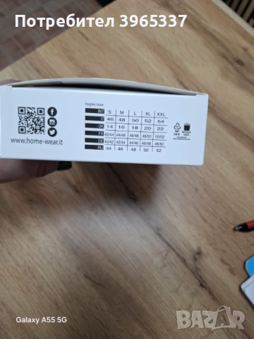 🩲 Мъжки боксерки GIVOVA – италианско качество, снимка 4 - Бельо - 53292272