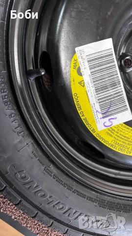 Резерва 5/112/18 Skoda Volkswagen Audi 145/85/18, снимка 5 - Гуми и джанти - 51505660