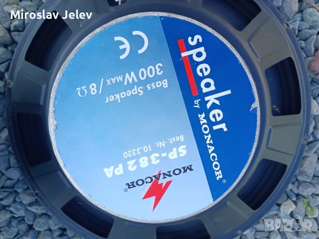 говорители 15 инча , снимка 2 - Тонколони - 52807876