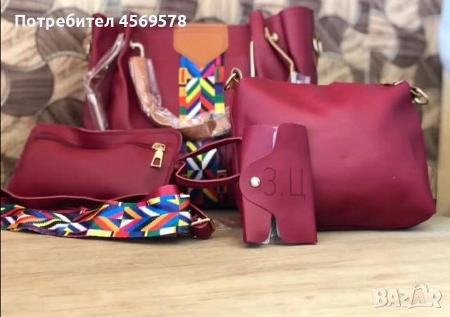Уникални дамски комплекти 4 в 1, снимка 2 - Чанти - 52950593
