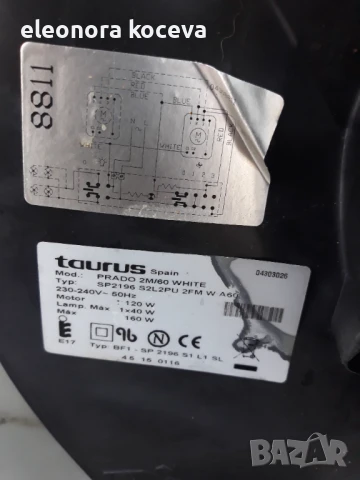 Продавам абсорбатор, снимка 2 - Абсорбатори - 50902784