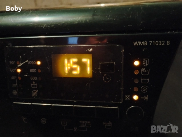 Програматор за пералня Beko WMB 71032 B, снимка 3 - Перални - 53296308