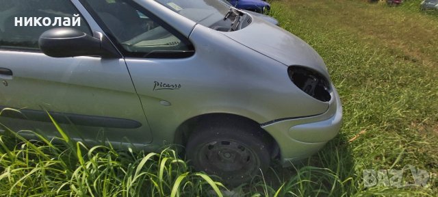 4 бр. железни джанти 15 цола 4х108 , снимка 2 - Гуми и джанти - 41815831