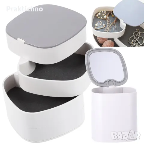 Кутия органайзер за съхранение на козметика и бижута с огледало на 4 нива, снимка 1