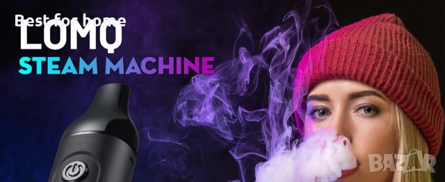 Изпарител за сухи билки, LOMQ GeminiKit, снимка 11 - Вейп без пълнители - 52925154