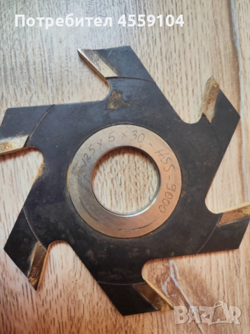 Дискове за Нут Фреза / Циркуляр и Малко Менгеме, снимка 6 - Други инструменти - 52976491