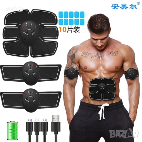 Мускулен електро стимулатор 3 в 1 RK – 8861, снимка 2 - Спортна екипировка - 51345412