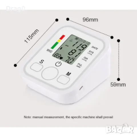 Иновативен електронен апарат за кръвно налягане, снимка 4 - Други стоки за дома - 48903058