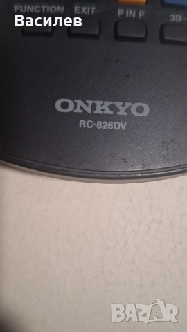 Дистанционно Onkyo RC-826DV, снимка 2 - Ресийвъри, усилватели, смесителни пултове - 52776751