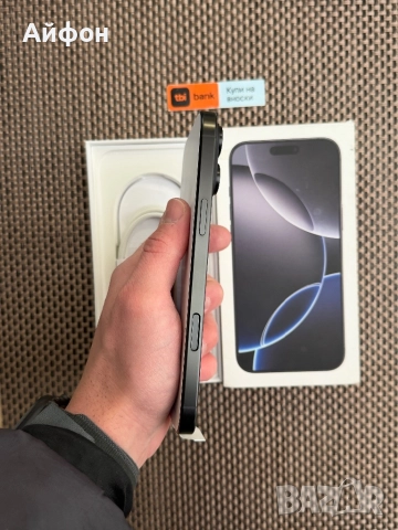 НОВ! 512Gb*ЛИЗИНГ* iPhone 16 Pro Max Black Titanium / Гаранция, снимка 7 - Apple iPhone - 52682564