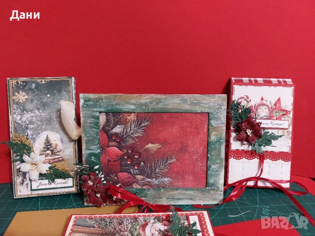 Коледна рамка и коледни картички с място за шоколад(пари), снимка 8 - Други - 52380500