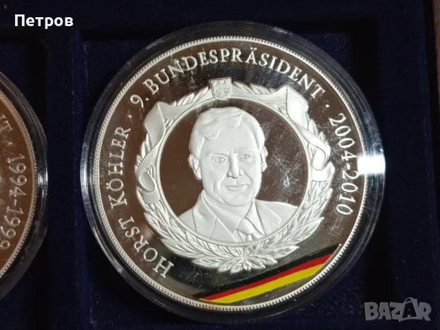 Колекционерски плакети "Президентите на Германия", снимка 4 - Нумизматика и бонистика - 49638569