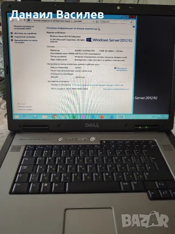 Dell Precision M90 – 17" / Core 2 Duo / 4GB RAM / SSD 120GB / Quadro FX 1500M, снимка 9 - Лаптопи за работа - 55875149