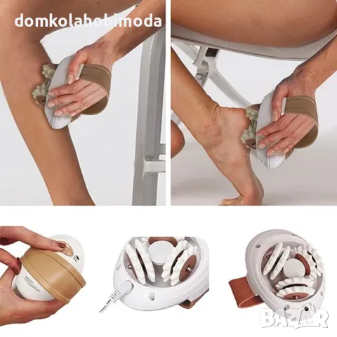 Масажор с 6 ролки за антицелулитен масаж, Акумулаторна батерия