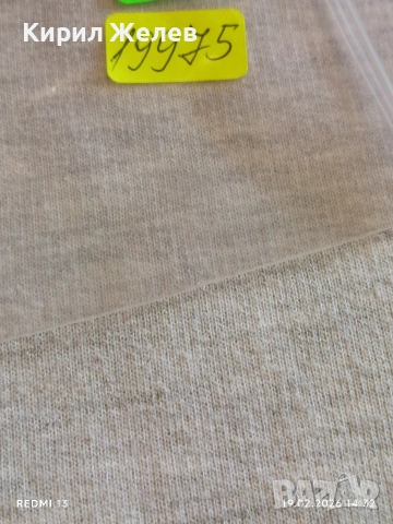 Ключодържател с фенерче красив стилен дизайн 19975, снимка 5 - Други - 53536050