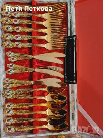 прибори за хранене , снимка 13 - Прибори за хранене, готвене и сервиране - 53054421