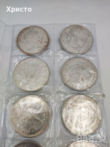 Монети американски долар 8броя , снимка 3 - Нумизматика и бонистика - 41468906