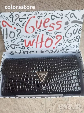 Черен портфейл  Guess SG200