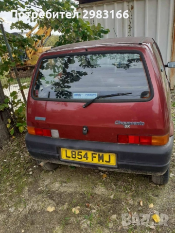 Продавам Фиат, снимка 2 - Автомобили и джипове - 52179626