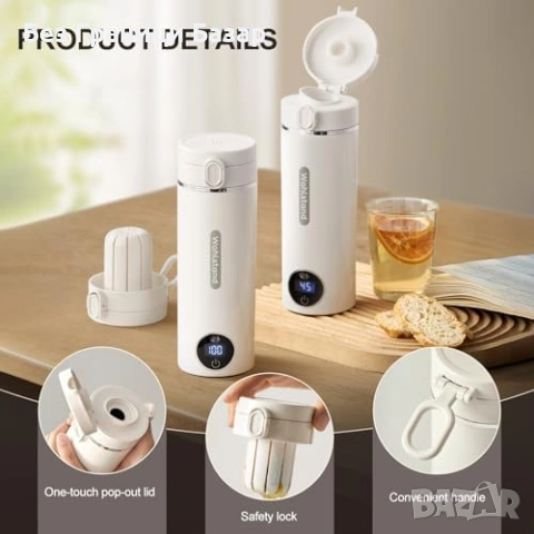 Нова Портативна електрическа кана 500 мл USB-C 6 температури 24ч режим, снимка 9 - Други - 53839362