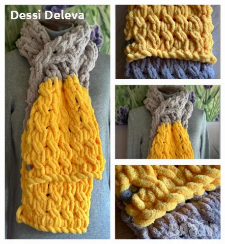 Дамски шал с промушване- Пуфи Ализе, снимка 2 - Шалове - 48178580