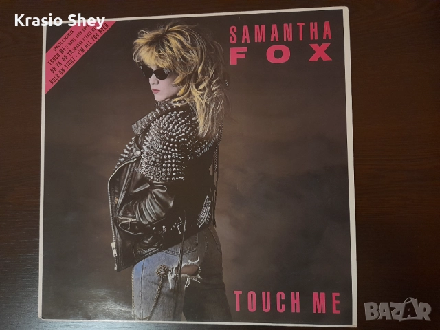 Samantha Fox  LP